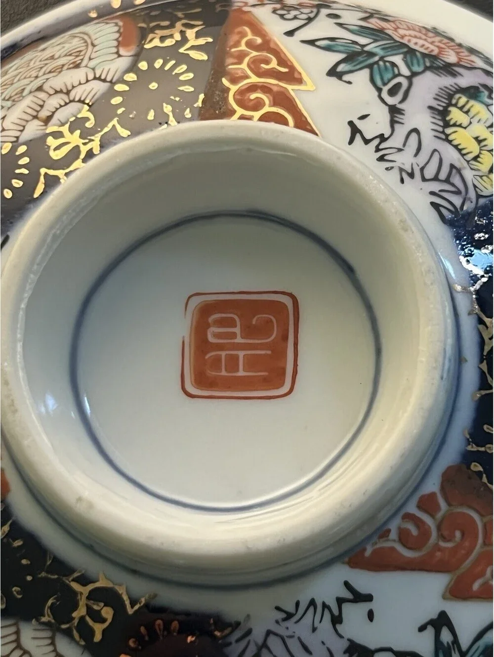 Unique Vintage japanese 1970s